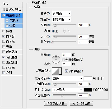 PS教程!手把手教你绘制一个可高度自定义的LOGO展示模板