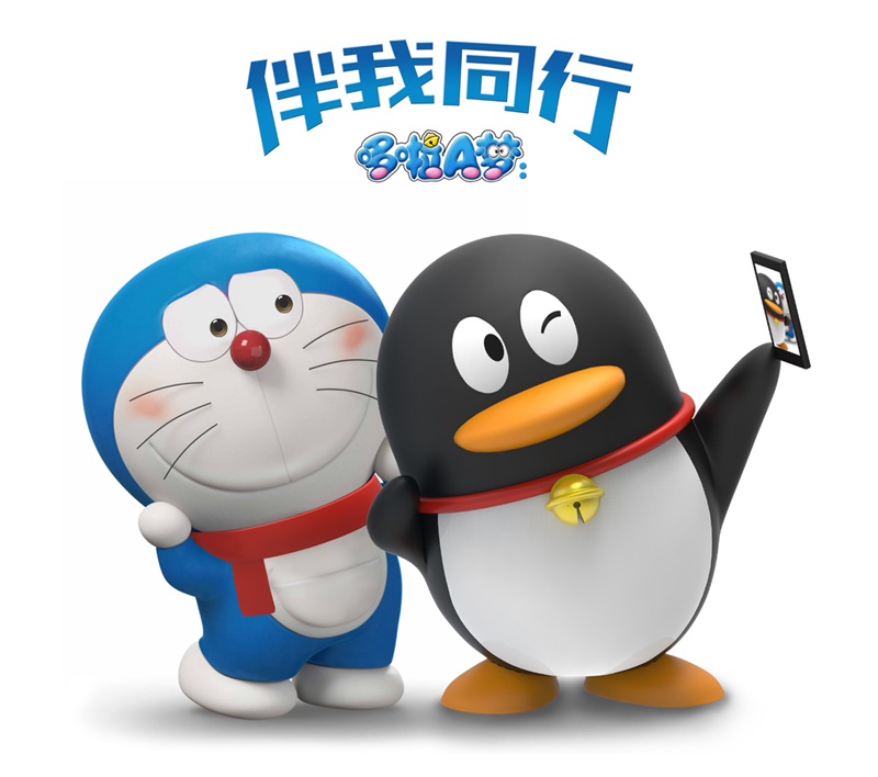 你我的青春!来看看腾讯QQ这16年来的LOGO 设计变迁