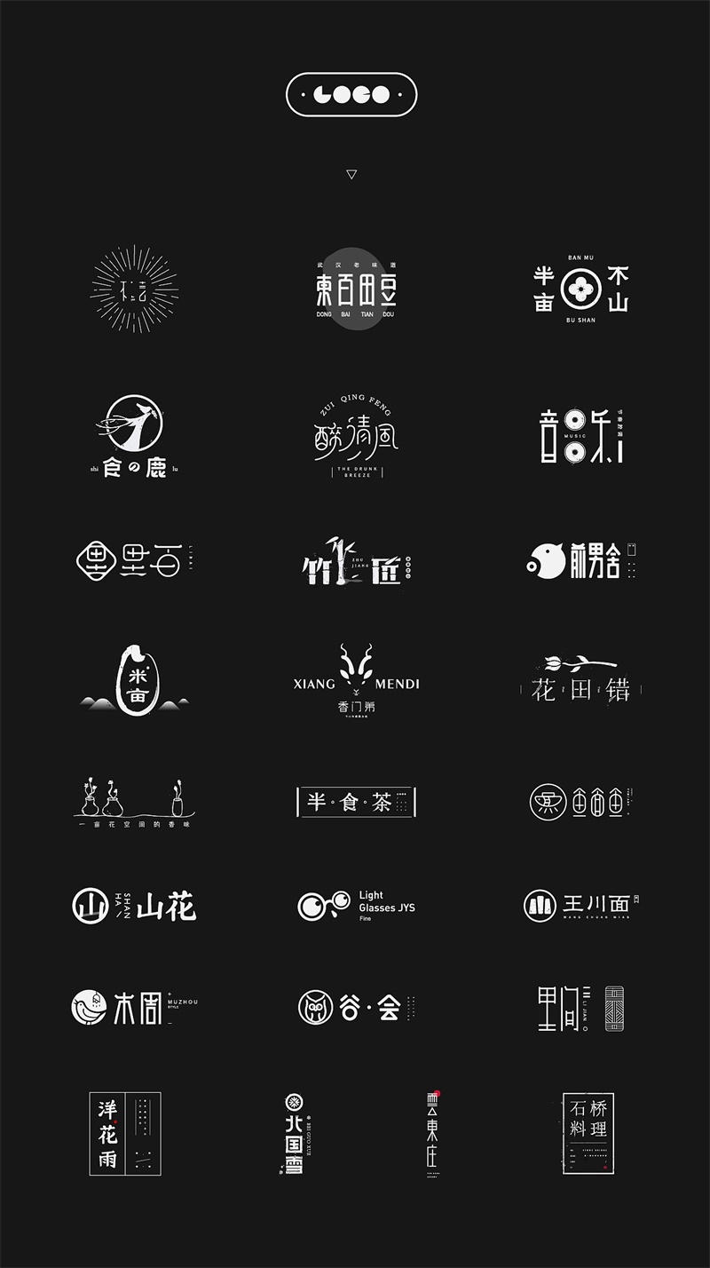 一个 LOGO 私单赚 8000 元,我是如何做到的?