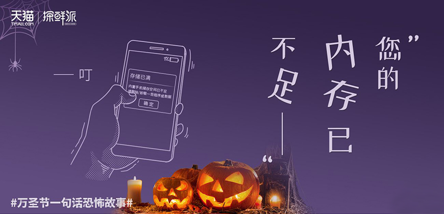 免费字体下载!创新前卫的中文字体-站酷小薇LOGO体