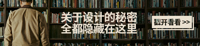 只出一稿爱要不要!IBM的经典LOGO是如何创造出来的?