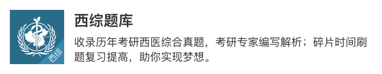 超实用!轻松4步搞定一个APP的LOGO设计