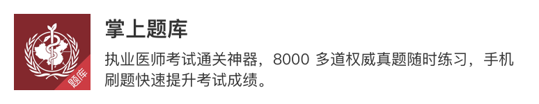 超实用!轻松4步搞定一个APP的LOGO设计