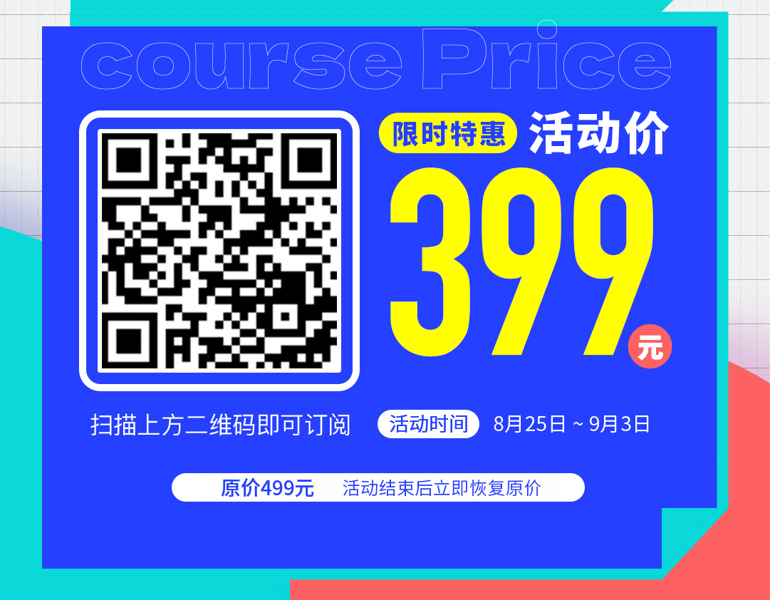 一个 LOGO 私单赚 8000 元,我是如何做到的?