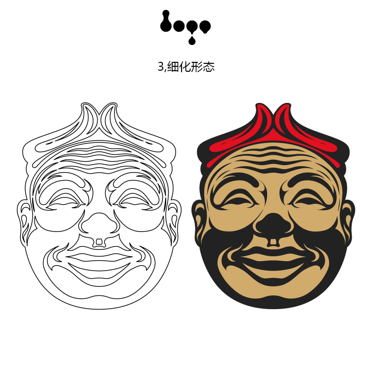 三天的时间,我用同一种元素设计了3款风格迥异的LOGO