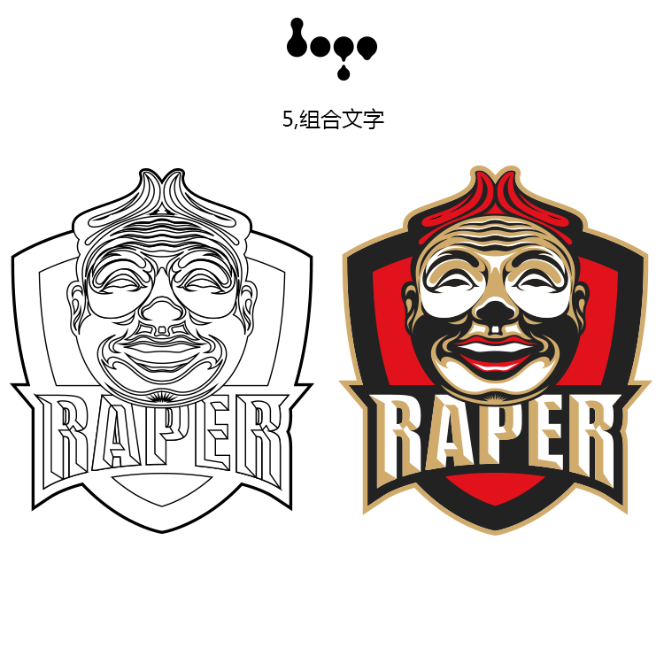 三天的时间,我用同一种元素设计了3款风格迥异的LOGO