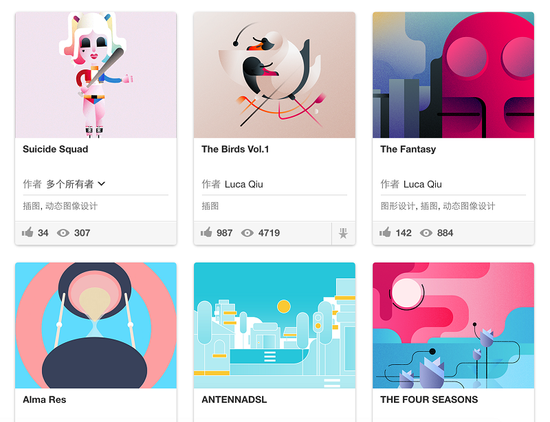 三天的时间,我用同一种元素设计了3款风格迥异的LOGO