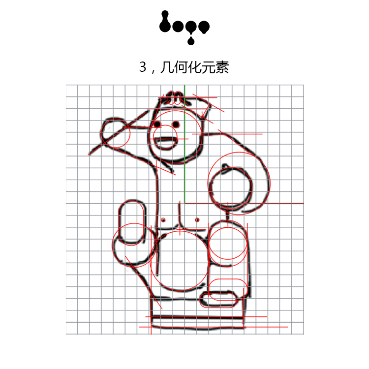 三天的时间,我用同一种元素设计了3款风格迥异的LOGO