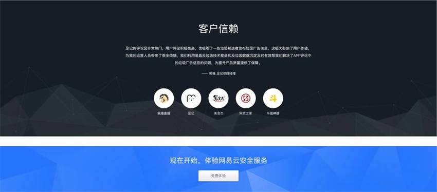 为了让LOGO 更有个性,高级设计师都学会了这招!