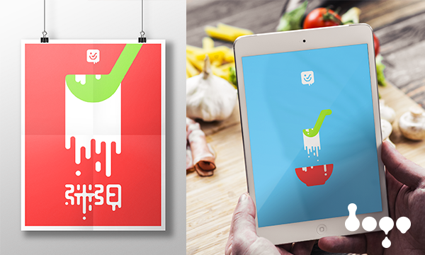 做LOGO没灵感?简单两步+3分钟帮你做出无限创意!