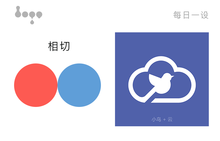 做LOGO没灵感?简单两步+3分钟帮你做出无限创意!