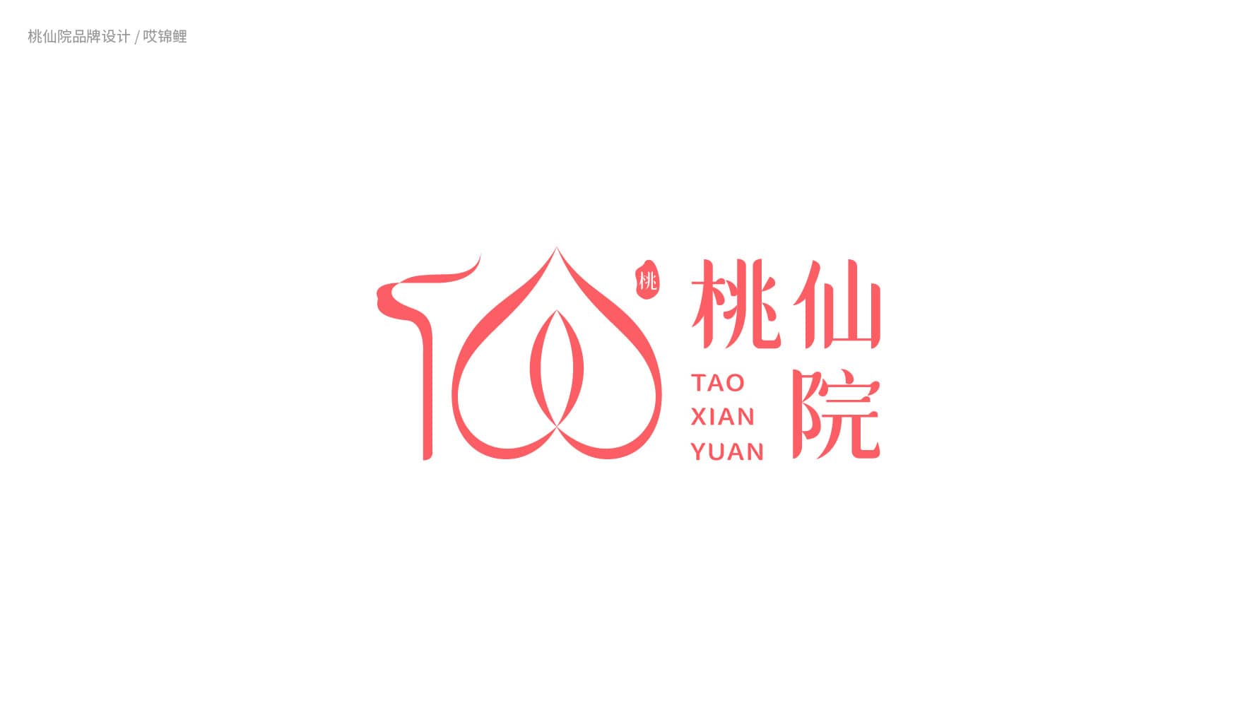 2021 哪一类 LOGO 设计风格最容易接到私单?