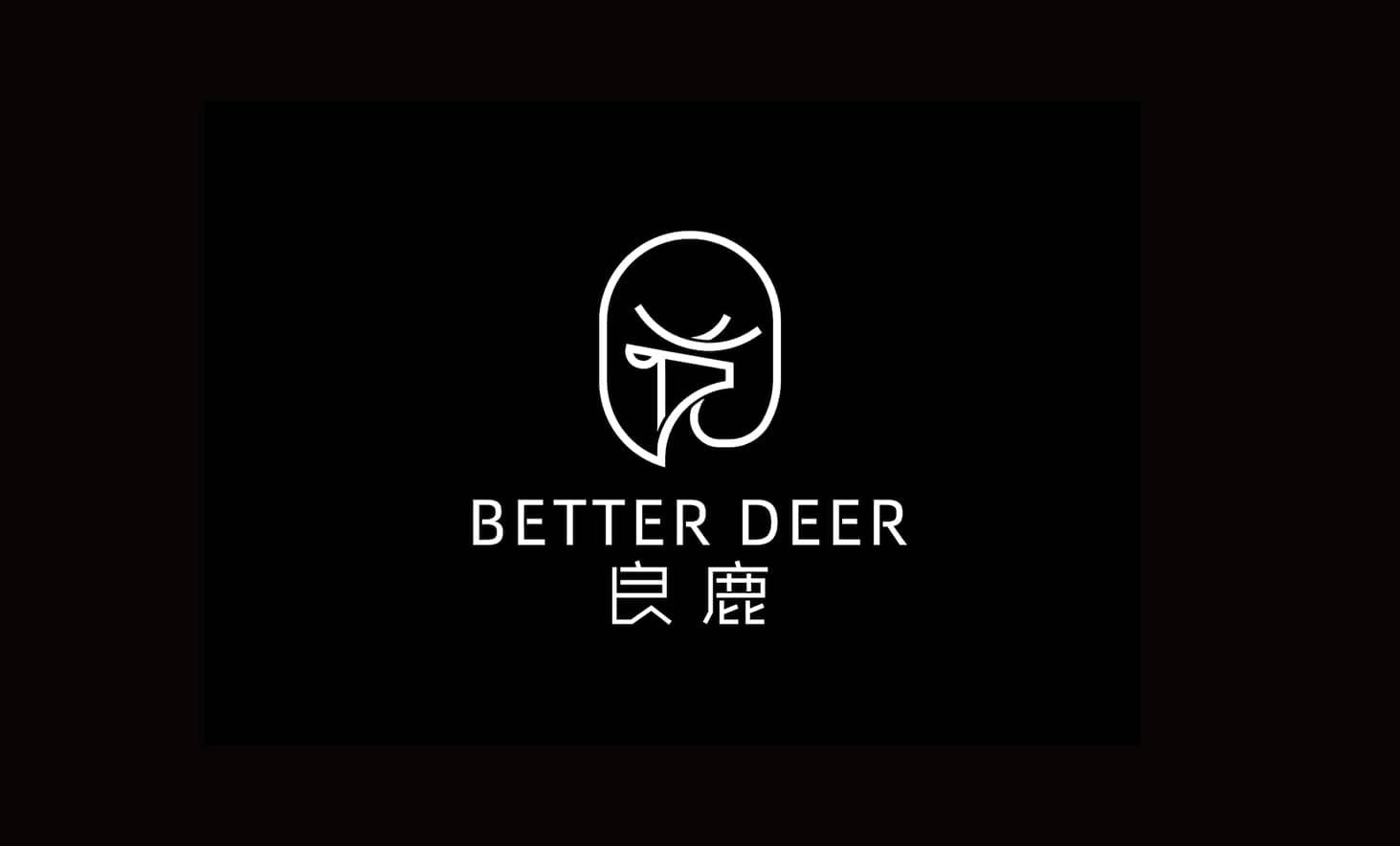 2021 哪一类 LOGO 设计风格最容易接到私单?