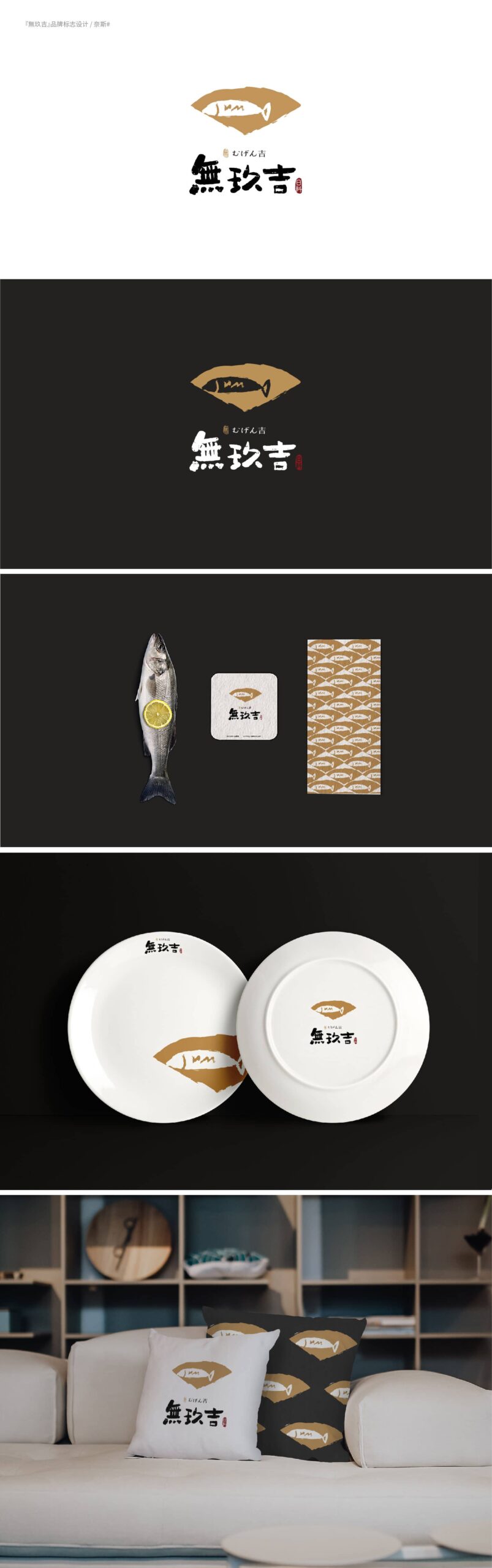 2021 哪一类 LOGO 设计风格最容易接到私单?