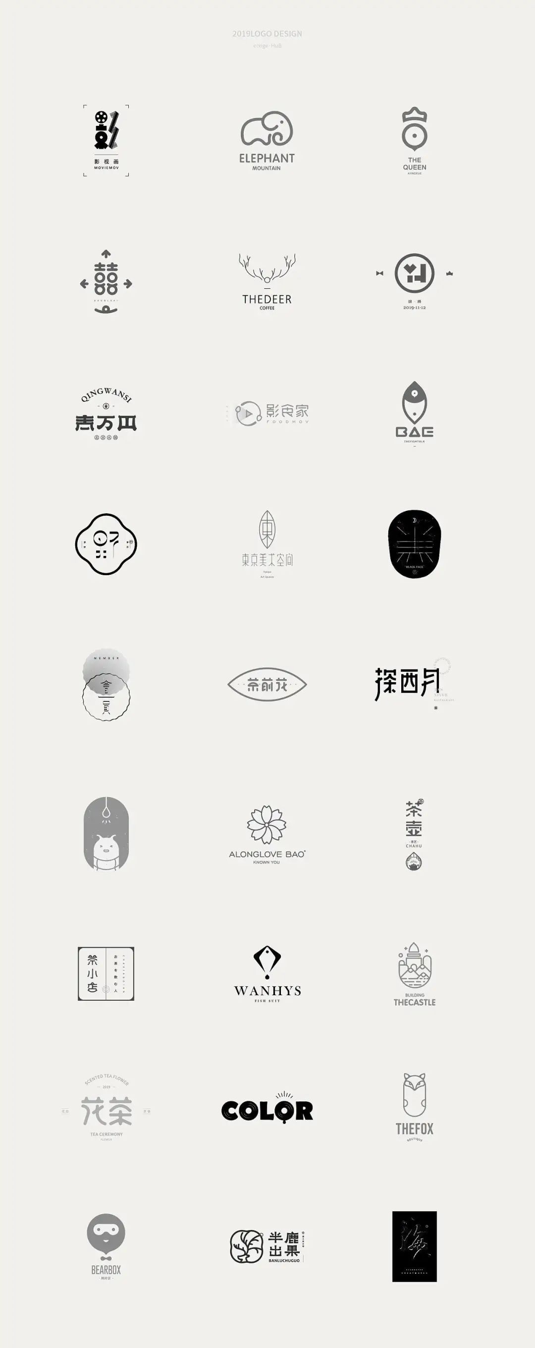 2021 哪一类 LOGO 设计风格最容易接到私单?