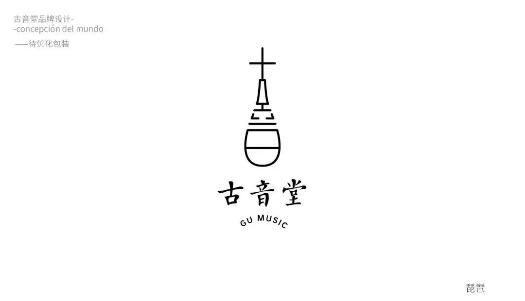 学习LOGO半个月就接到1700元的私单,我是如何做到的?