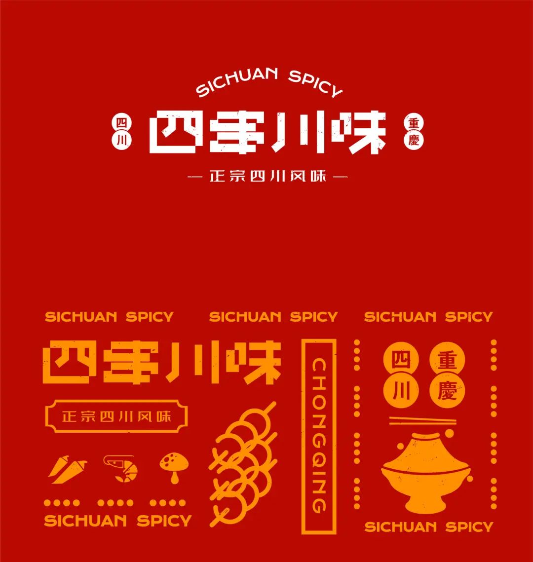 学习LOGO半个月就接到1700元的私单,我是如何做到的?