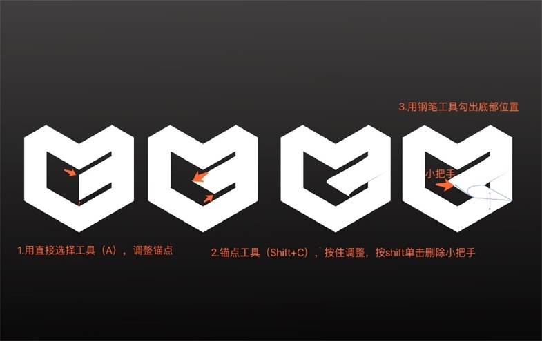 AI教程!教你7步快速做出折纸Logo