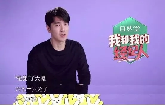 1个LOGO改4年,毙掉70稿?!赵又廷是个什么地狱甲方?