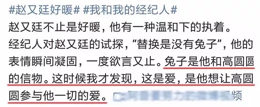 1个LOGO改4年,毙掉70稿?!赵又廷是个什么地狱甲方?