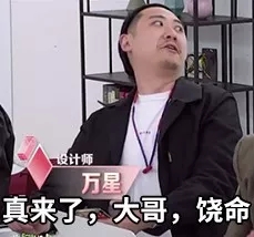 1个LOGO改4年,毙掉70稿?!赵又廷是个什么地狱甲方?