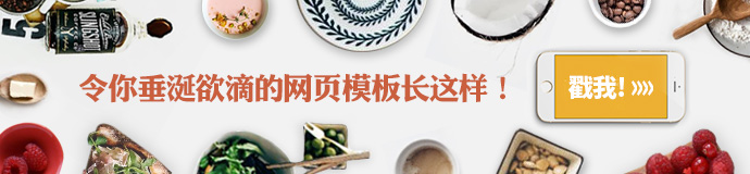 做LOGO没灵感?简单两步+3分钟帮你做出无限创意!