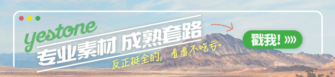 理清思路!帮你搞定极简LOGO设计的六个核心技巧